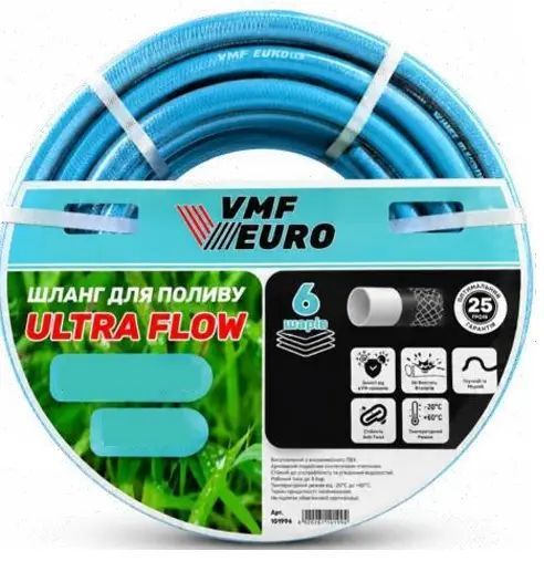 Шланг для поливу 20м 3/4 VMF Ultra Flow (35 bar, 6 шарів) блакитний ШДПВМФ0017 фото