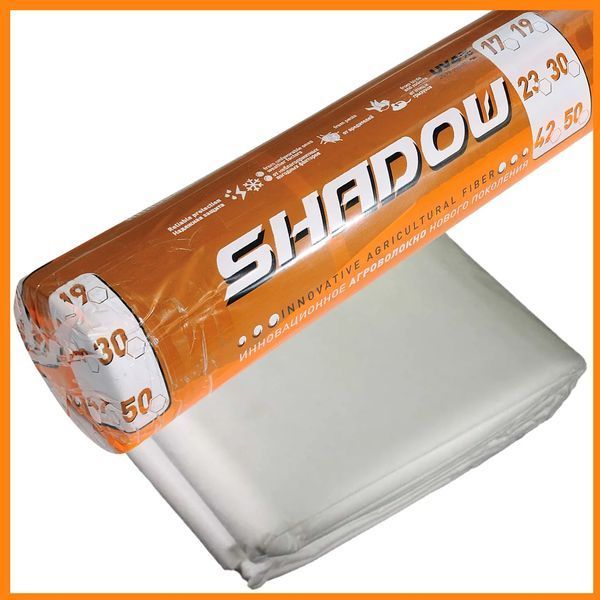 Агроволокно 19 г/м&sup2; 1.6х5 метров белое пакетированное ТМ"Shadow" агроволокно для теплиц АВБП00005 фото