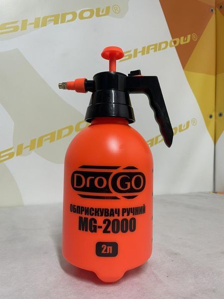 Обприскувач ручний DROGO mo-2000 2л МО101938 фото