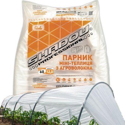 Парник 12 м 60г/м2,из агроволокна Shadow теплица домашняя для дачи ПАВ00020 фото