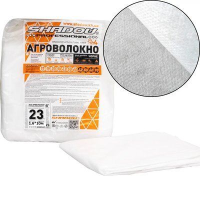 Агроволокно 23г/м2 1,6х10 метрів білий пакетований спанбонд для парника АВБП00010 фото