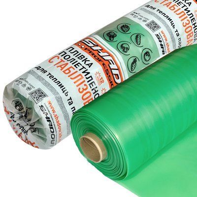 Плівка SHADOW стаб UV 24 міс зелена 150 мкм 1,50*3*100м (39 кг) пуф0024 фото