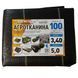 Агротканина 100 г/м2 3.4х5 метрів Shadow для мульчування ґрунту АГРП0005 фото 2