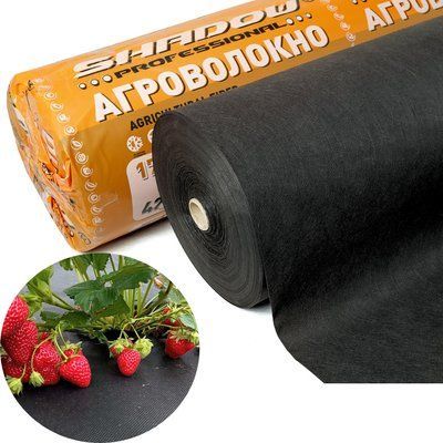 Агроволокно 42 г/м&sup2; 3,2 х 50м чёрное"Shadow" (Чехия) 4% для мульчирования от сорняков АВЧР000012 фото