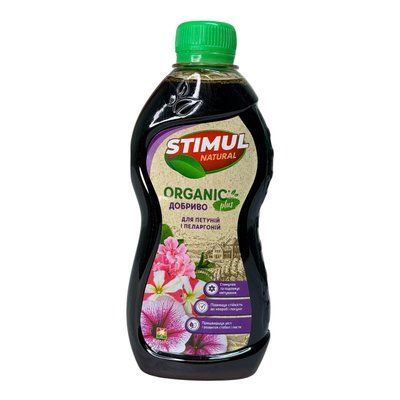 Добриво органічне рідке, 310мл ТМ "Stimul Natural" для петуній та пеларгоній РОС4820179192551 фото