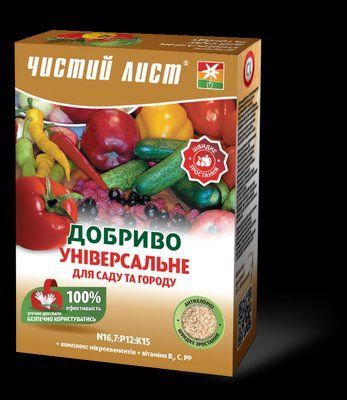 Добриво кристалічне 900 г "Чистий Лист" універсальне для саду та городу ЧС4820179192704 фото