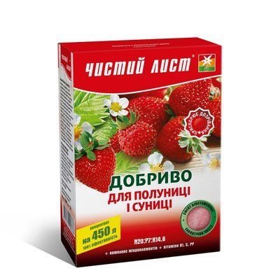 Удобрение кристаллическое 300 г "Чистый Лист" для клубники и земляники ЧС4820179190366 фото