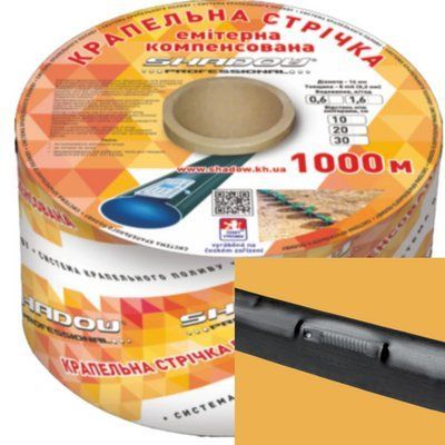 Стрічка крапельна 7 mil крок 30 см бухта 1000 метрів емітерна Shadow ЛЕНТКАП00056 фото