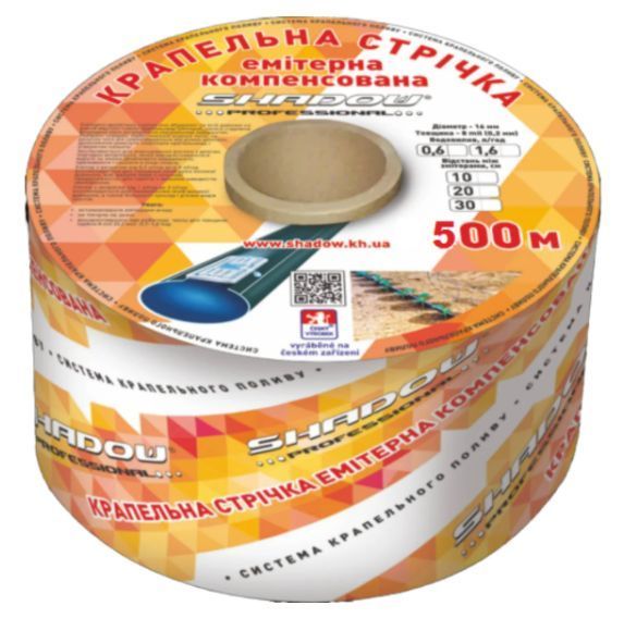 Эмитерная лента 6 mil шаг 20 см бухта 500 метров капля Shadow ЛЕНТКАП00060 фото