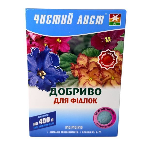 Удобрение кристаллическое 300 г "Чистый Лист" для фиалок ЧС4820179190304 фото