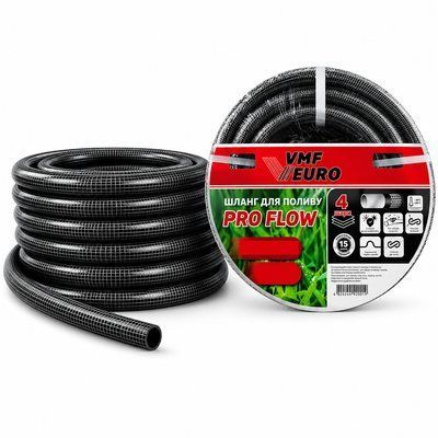 Шланг для поливу 20м 1/2 VMF PRO Flow (25 bar, 4 шари) чорний ШДПВМФ0004 фото