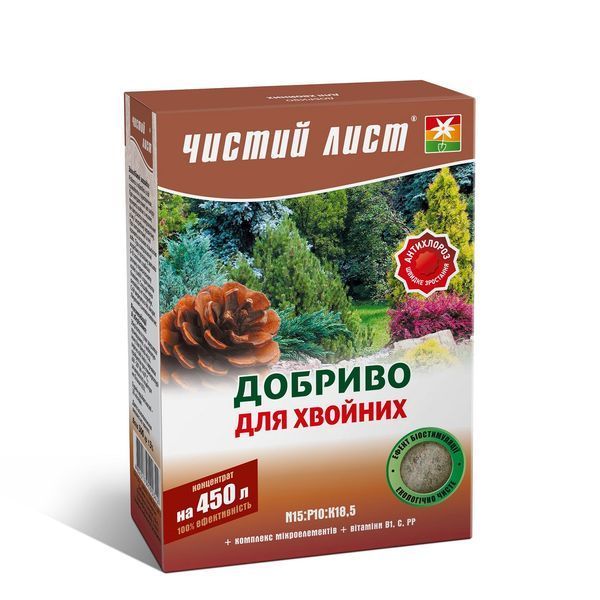 Добриво кристалічне 900 г "Чистий Лист" для хвойників ЧС4820179192742 фото