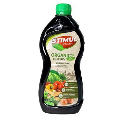 Добриво органічне рідке, 550мл ТМ "Stimul Natural" універсальне для городніх та садових культур РОС4820179192674 фото