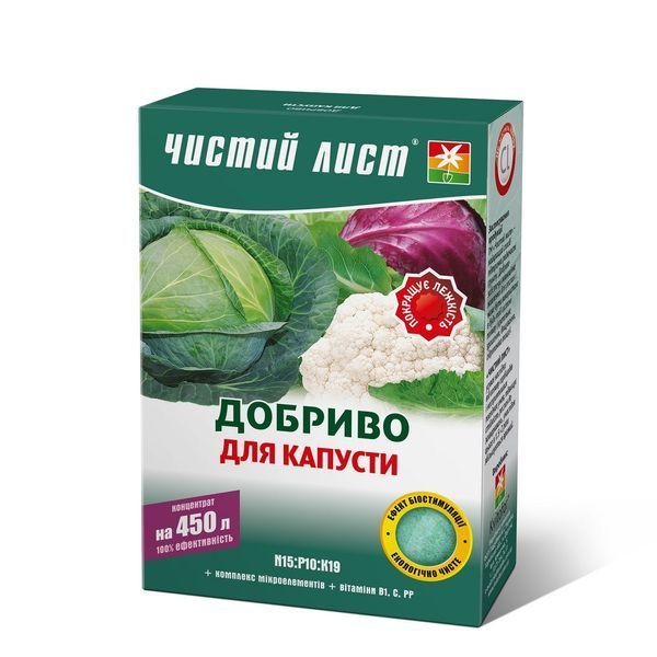 Добриво кристалічне 300г "Чистий Лист" для капусти ЧС4820179190441 фото