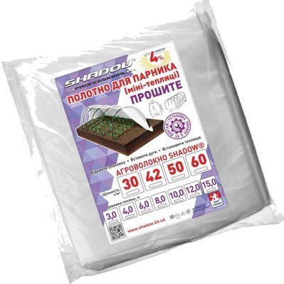 Полотно 4 м 50 г/м&sup2; плотности готовое прошитое для парника-теплицы агроволокно ПОЛОТ00016 фото